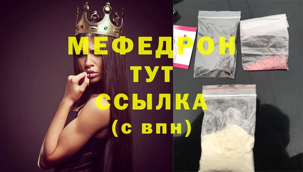дурь Абдулино