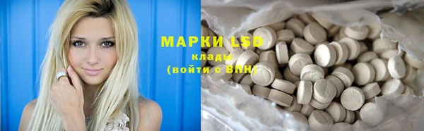 дурь Абдулино