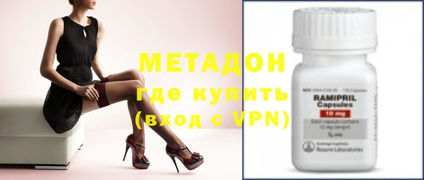дурь Абдулино