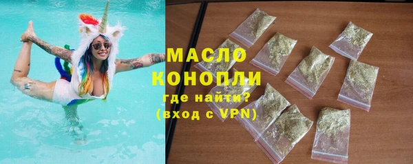 ECSTASY Абаза