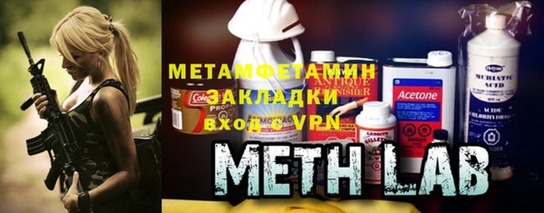 ECSTASY Абаза