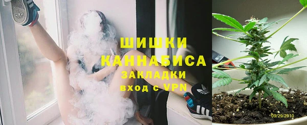 дурь Абдулино