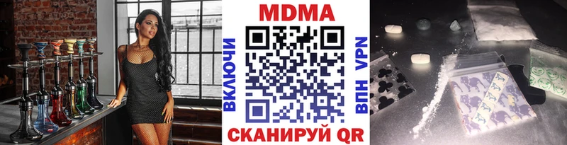 KRAKEN зеркало  Агидель  МДМА кристаллы 