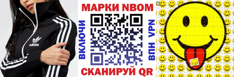 ссылка на мегу tor  Агидель  Наркотические марки 1,5мг 
